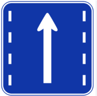 進行方向別通行区分